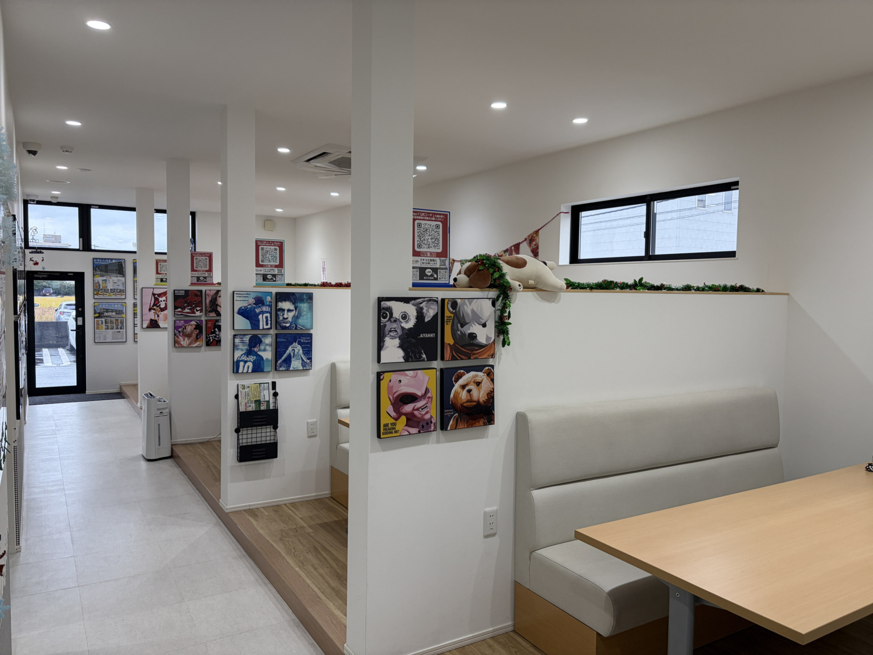 併設のお部屋探しスペース